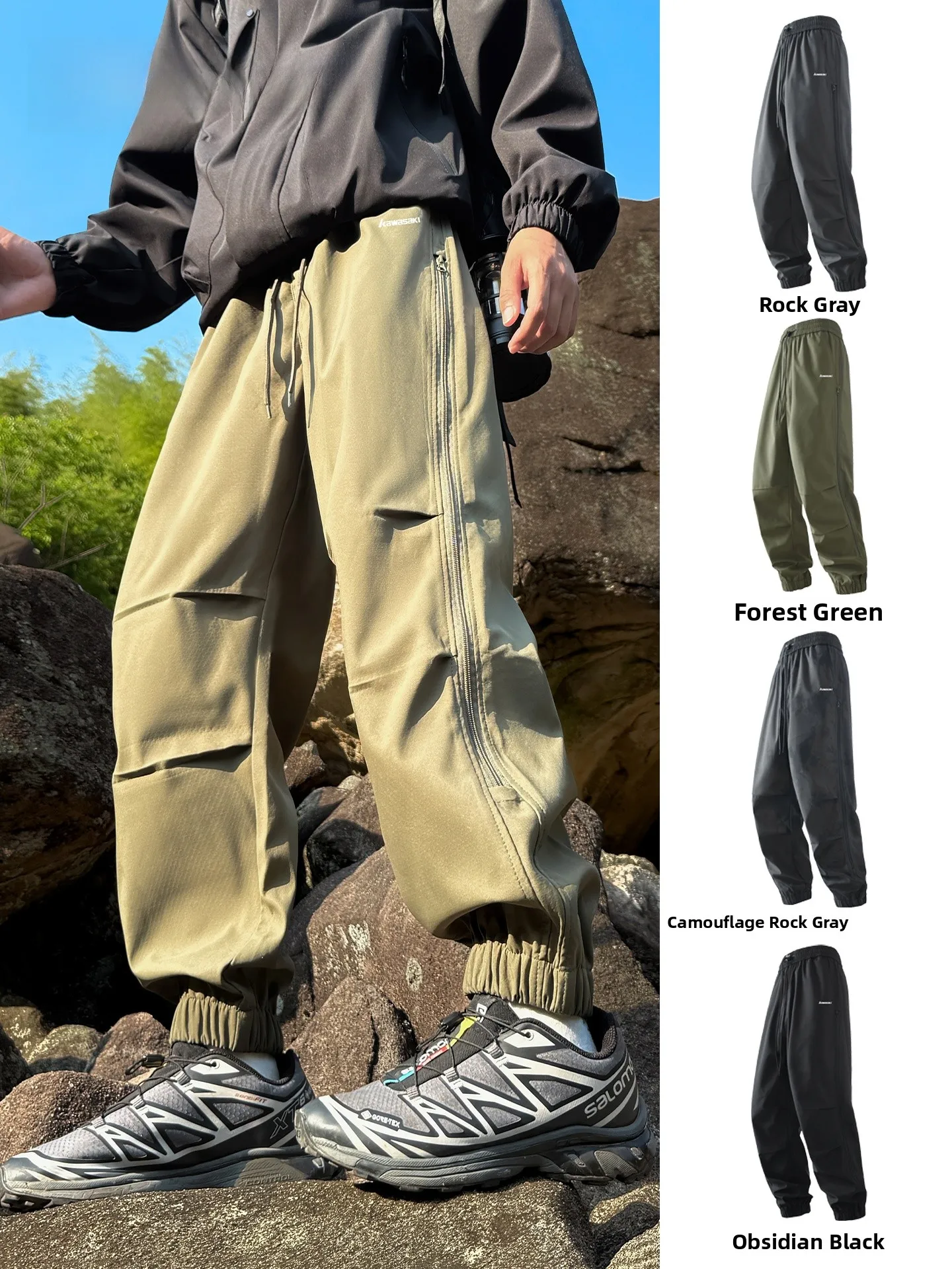 

Men's Outdoor Climbing Pants Qui Dry Sports Casual Long Trousers Windproof Breathable Loose Fit Leisure Trousers