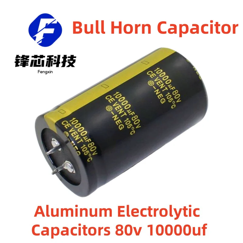 

(2PCS)80v 10000uf 35x60mm Black Gold Audio Amplifier Filter Capacitor 80v10000uf Aluminum Electrolytic capacitor