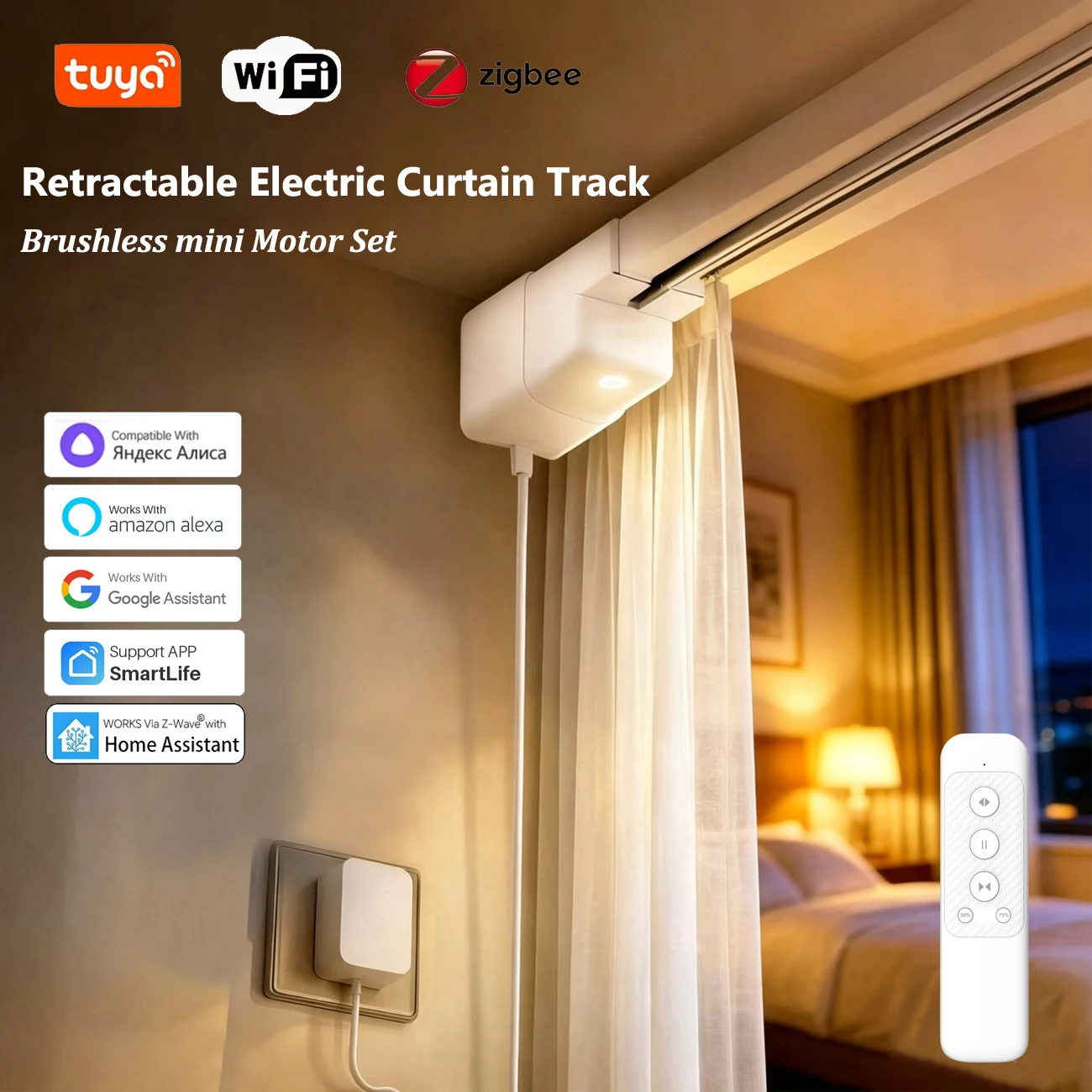 Adjustable Size Electric Retractable Curtain Track Rail with Tuya Smart Brushless Mini Motor Smartlife Home Assistant Alexa