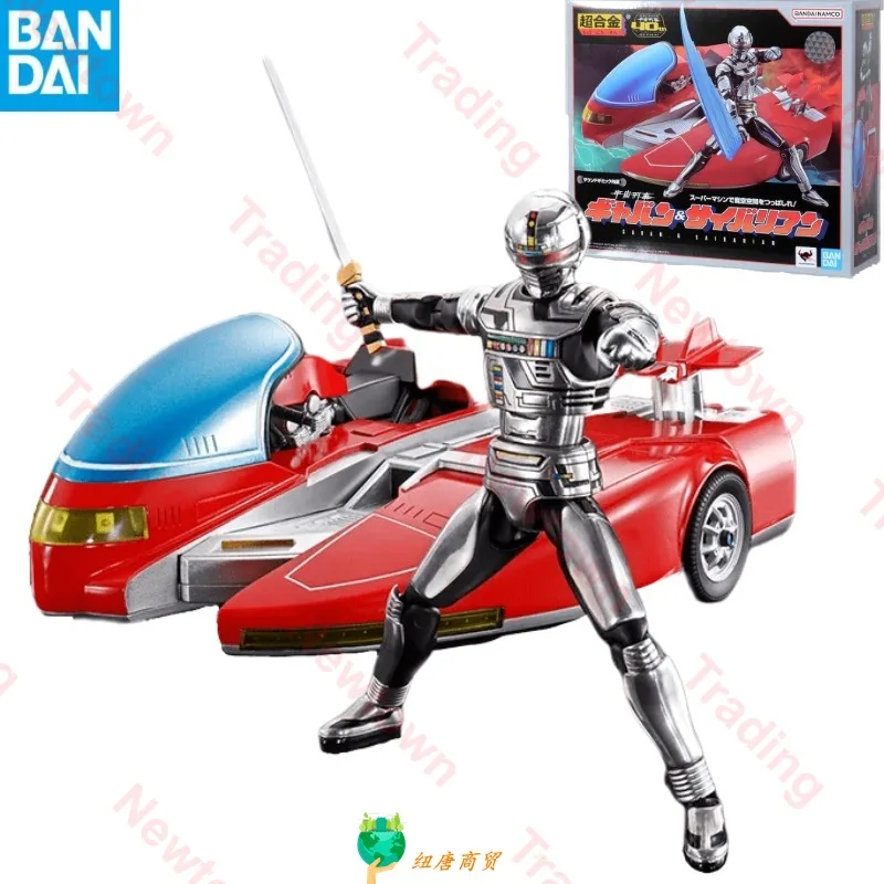 Original Genuine Super alloy soul Space Sheriff Gavan SAIBARIAN 40th Bandai Anime Model Toys Action Figure Gifts Collectible