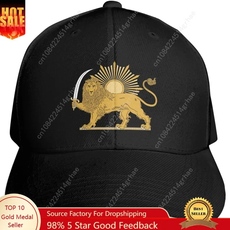 

Persian Flag Iranian Lion Sun and Crown Iran Persia Hat Cap Men Women Baseball Caps Adjustable Dad Hat Summer Sun Hats