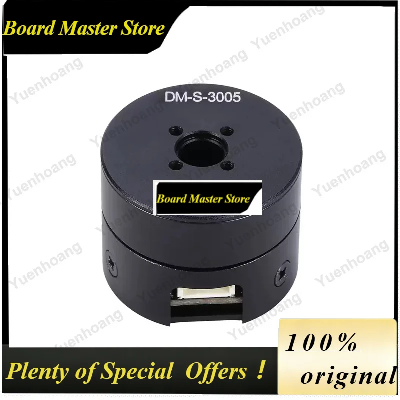 BoMaS1PCS DM-S-3005 Brushless DC Servo Motor Integrated Drive Board Support RS485/CAN Protocols With 14-bit Encoder For Drone/Ro