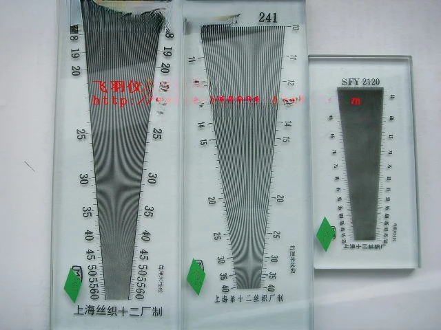 

Fabric testing/set of 3 pieces/fabric warp and weft density gauge/weft density mirror