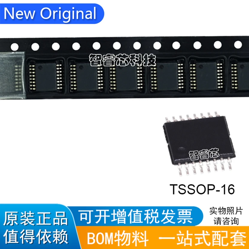 10Pcs/Lot New Original MAX4581EUE+T TSSOP-16 Single 8:1 Multiplexer Demultiplexer Analog Switch In Stock
