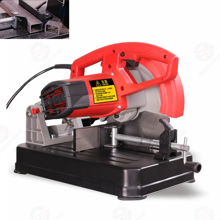 

Heavy Duty 355mm Precision Low-Speed Cold Cut Saw 220V Motor for Workshop and Factory Use