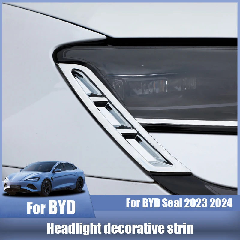 

Для BYD Seal 2023 2024, декоративная полоса передней фары, украшение для бровей, яркая полоса, внешняя модификация