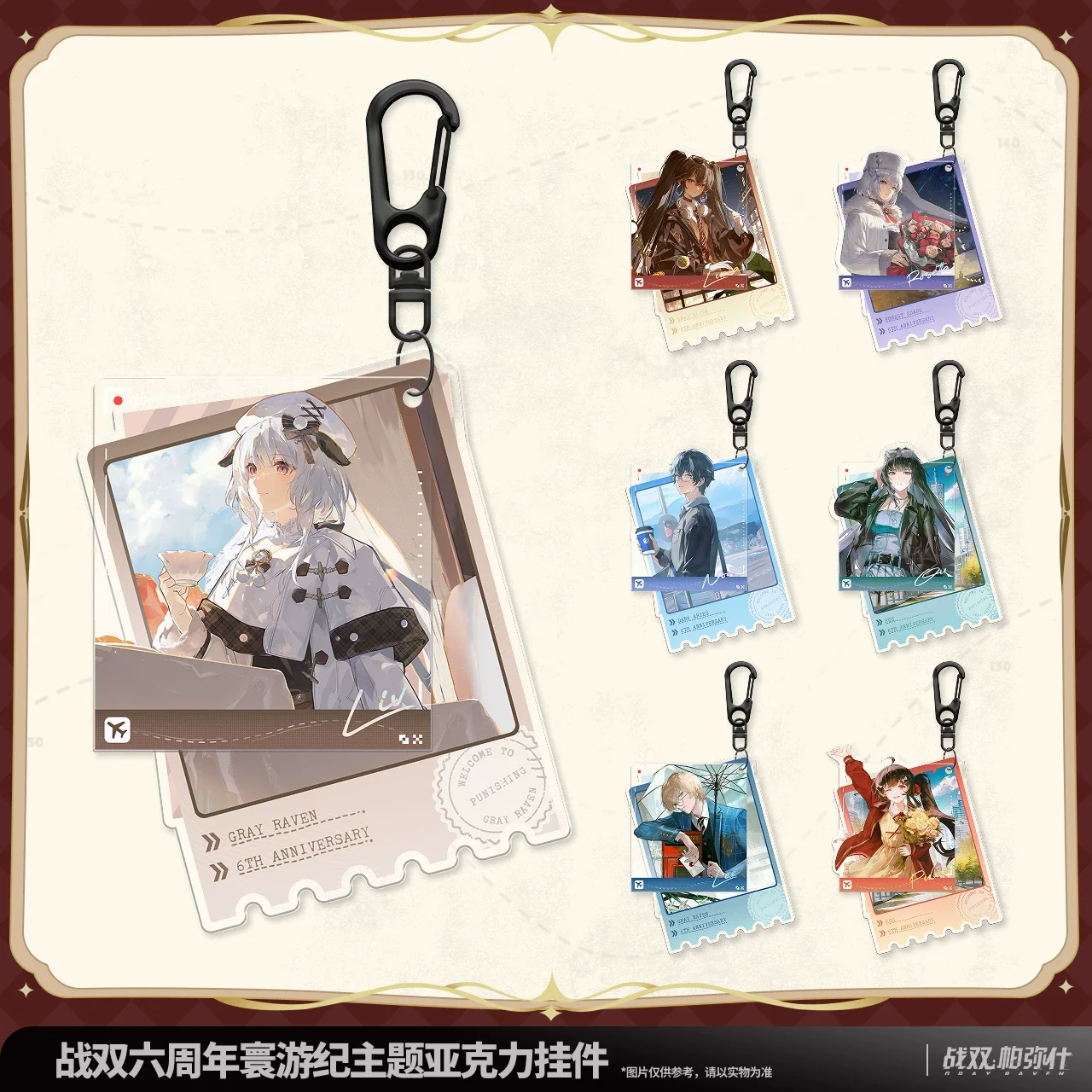 

Sunsyea PUNISHING: GRAY RAVEN Official Merch 6th Anniversary Series HYJ Badge Lee Bianca Noan Wanshi Lamia Luna