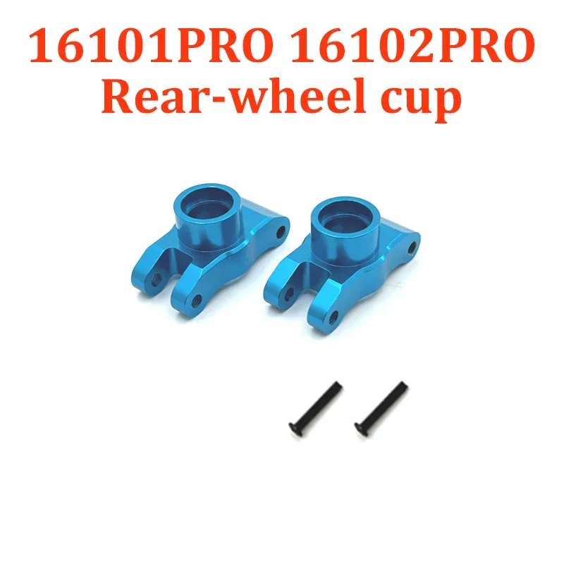 Upgrade SCY16101Pro, 16102Pro, and Other Metal Front and Rear Suspension, Rocker Arms, Wheel Cups, Steering, Pull Bars, Shock AB image 3