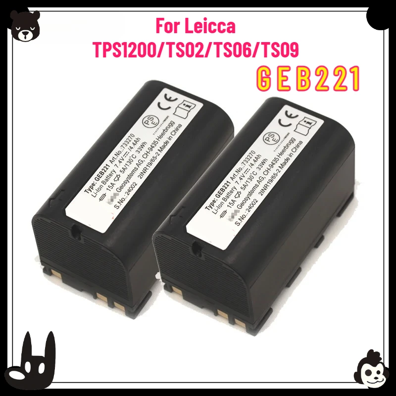 

7.4V GEB221 Battery for Leicca TS02 TS06 TS09 TS11 TS15 TPS1200 Builder 100-500 Total Station Piper 100/200 Laser Instruments