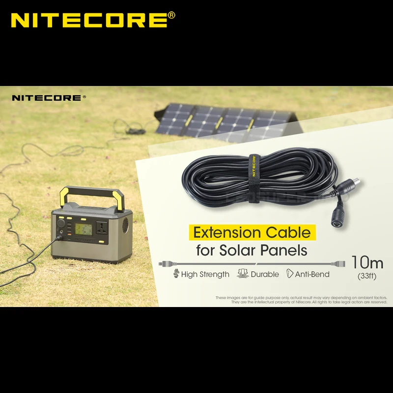 NITECORE 10m Extension Cable for FSP100 & FSP100W or more Solar Panels