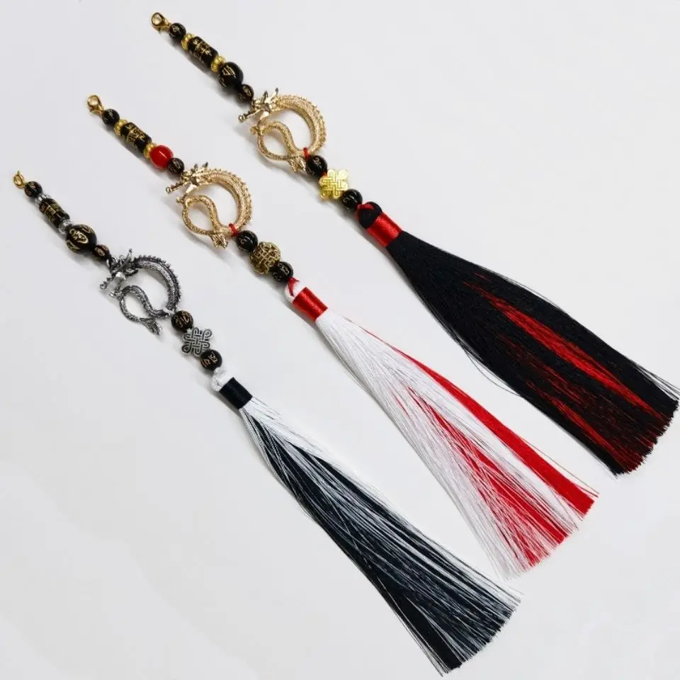 Dual Color Black and White Ear Car Mounted Accessories Hanfu Six Character Mantra Accessories Running Ring Mobile Phone