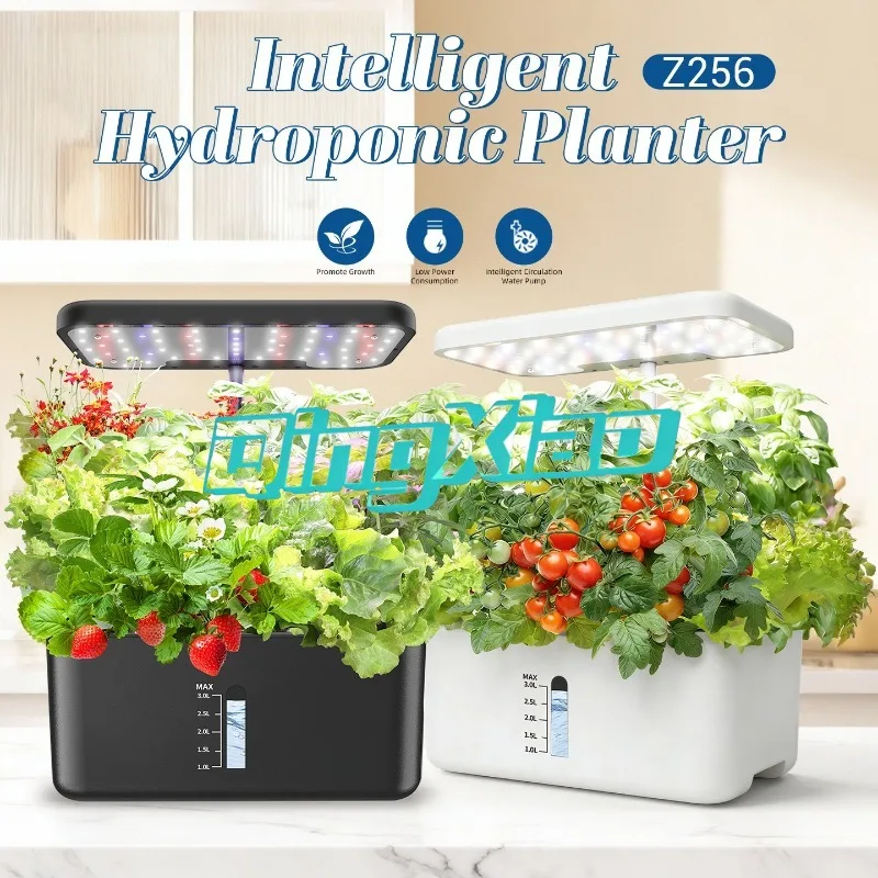 Full Spectrum Hydroponic Planter With LED Grow Light Energy Saving Soilless Cultivation Machine For Indoor Vegetable Planting