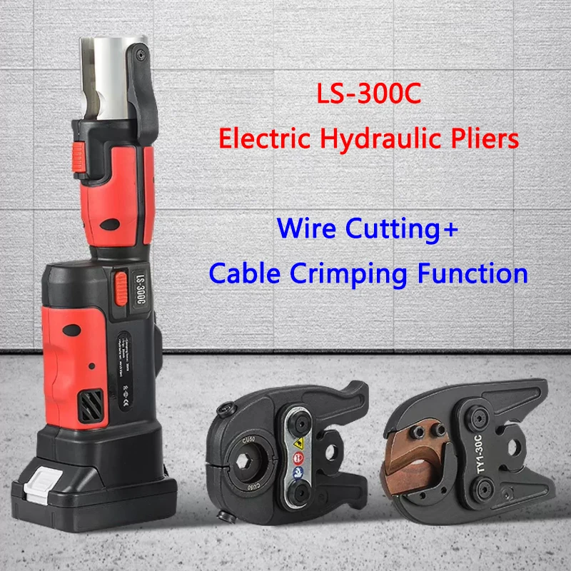 

LS-300C Portable Rechargeable Hydraulic Pliers 16-300mm2 Electric Hydraulic Terminal Crimping Pliers, With Wire Cutting Function