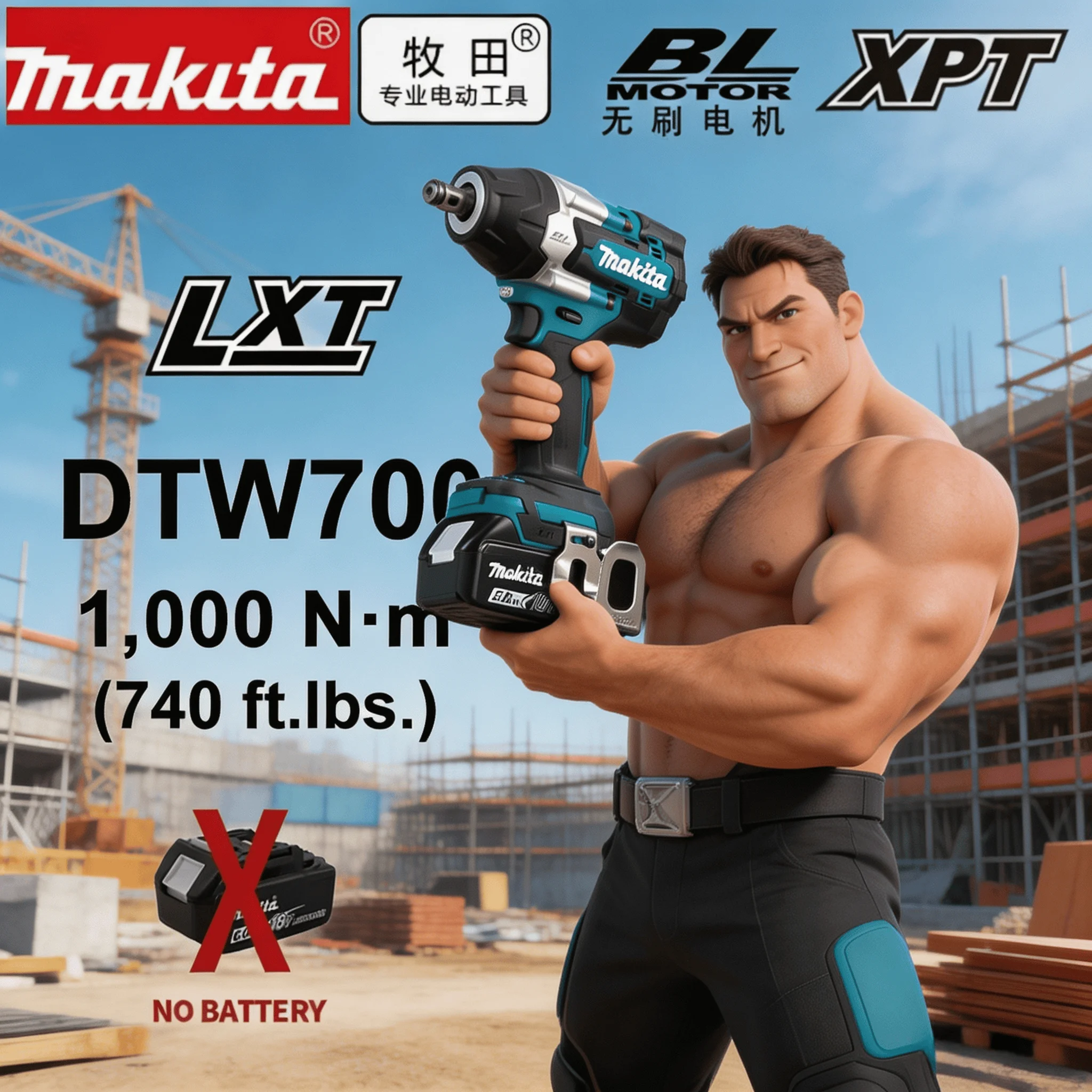 

НОВЫЙ Бесщеточный ударный гайковерт Makita DTW700 с высоким крутящим моментом, аккумуляторная дрель-шуруповерт для аккумуляторов Makita 18В, перезаряжаемый электроинструмент