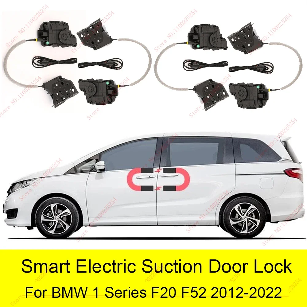 Smart Auto Electric Suction Door Lock For BMW 1 Series F20 F52 2012-2022 Automatic Soft Close Door Super Silence Vehicle Door