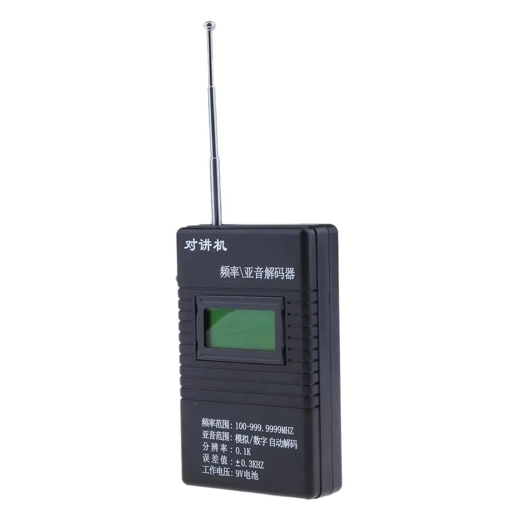 Digital Frequency Counter Detector ABS Plastic Signal Analyzer for Mobile Phones and Radio Communication