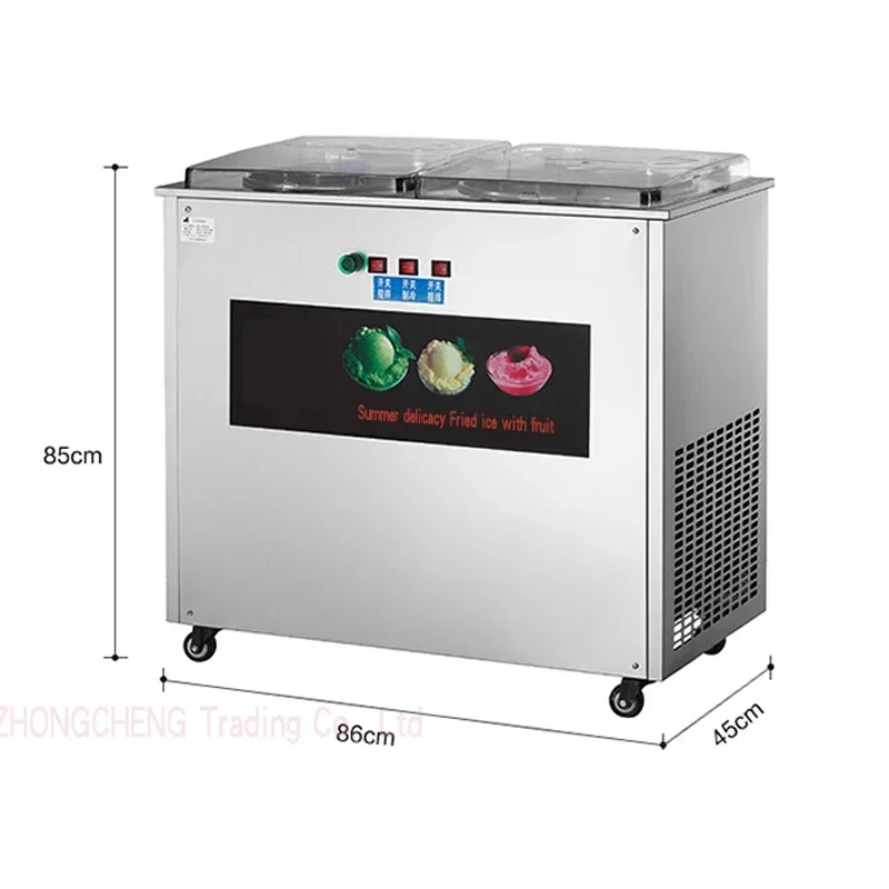 Ice frying machine Automatic commercial stainless steel single pot Double pot sand ice yogurt ice porridge frying machine