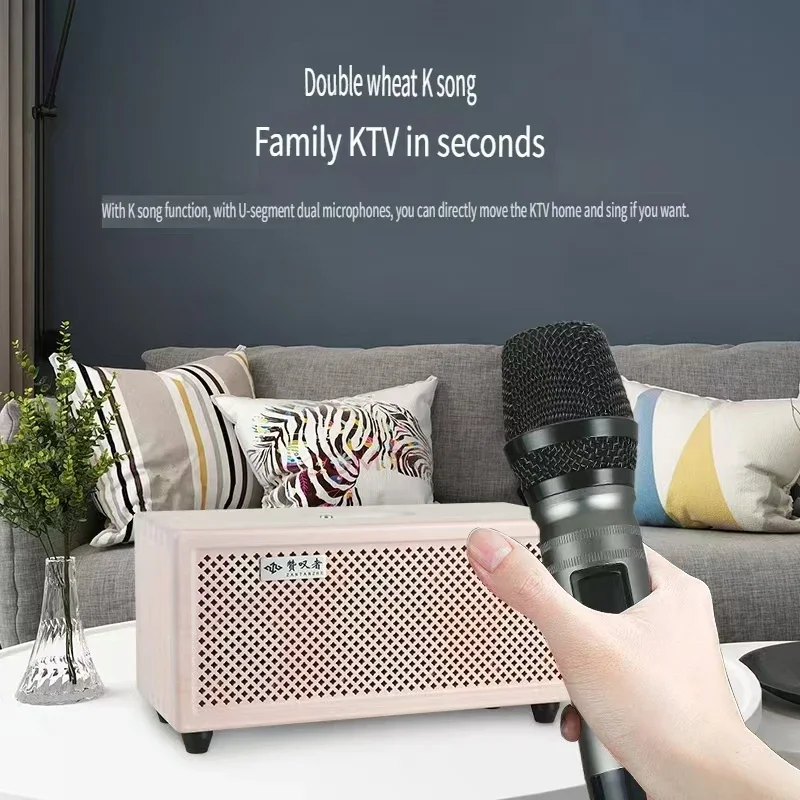 

Natural Wooden Bluetooth Speaker, HiFi Stereo Sound, 100W High-End Retro Home Audio System Light Milky White