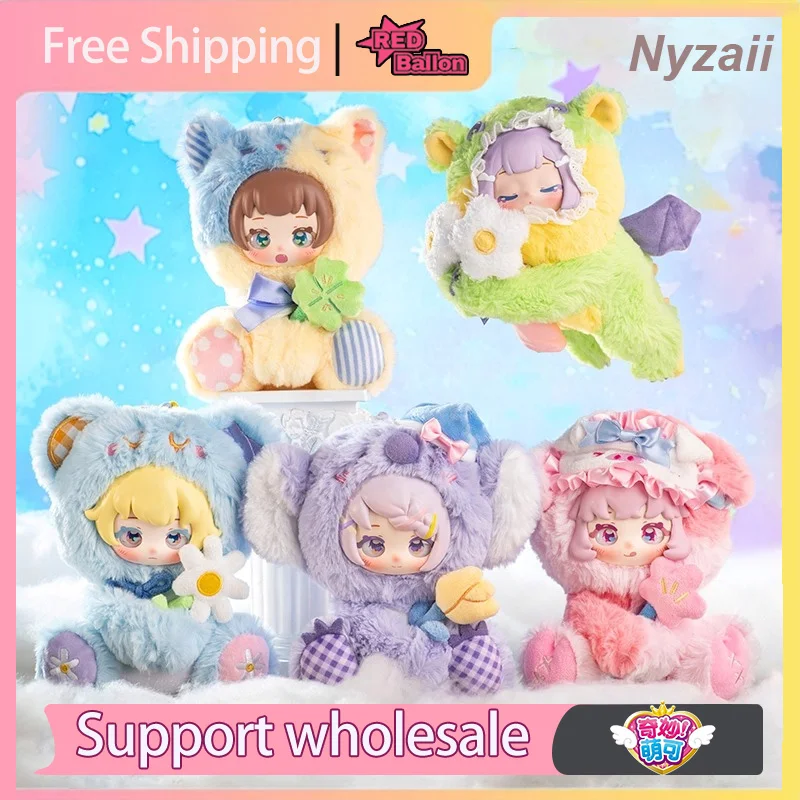 

Подлинная глухая коробка Nyzaii, серия «Спящий сад», 17-19 см, плюшевая кукла, сумка, подвеска, украшения, фигурка Nyzaii, милый сюрприз, подарочная игрушка