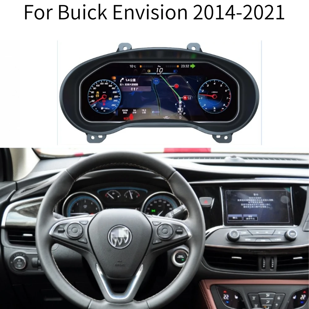 LCD Screen For Buick Excelle/Regal/Envision/Verano/LaCrosse Opel Astra/Insignia Speedometer Car Digital Cluster Instrument Panel