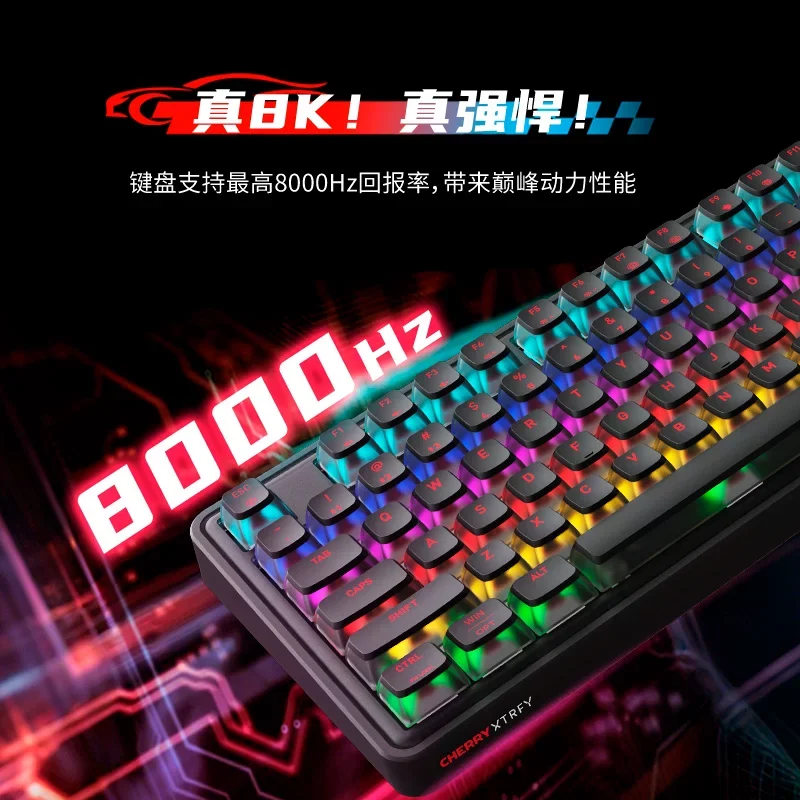 original CHERRY PIXIU98 8K wireless Full key hot swappable RGB backlit  gaming mechanical keyboard