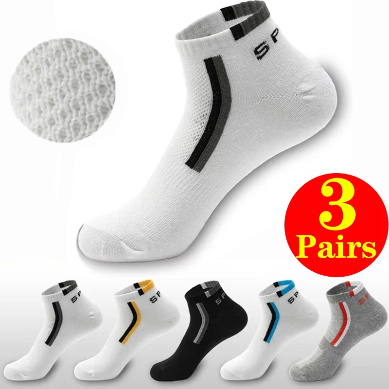 3Pairs Breathable Sports Boat Socks Men\'s Sweat-absorbing Thin Mesh Deodorant Short Socks Athletic Run Seamless Towel Sox Sock