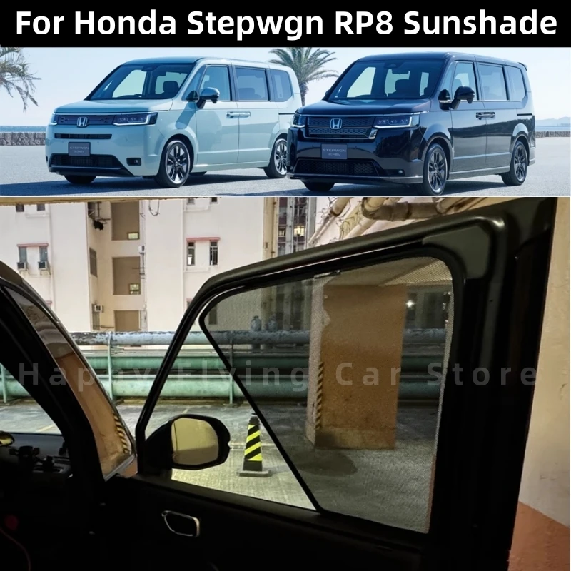 

Suitable for Honda STEPWGN Spada eHEV RP8 2022-2025 car window sunshade,front and side door sun baffle,mesh curtain