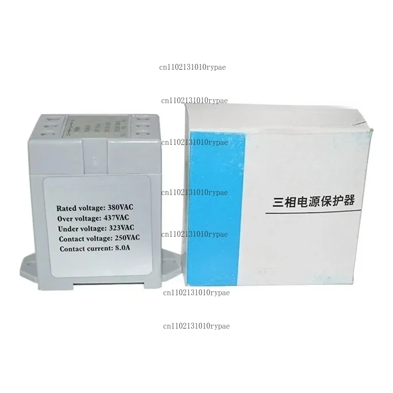 HYJ-IV - AC Monitor Three- Power Supply Dingheng Fault Inverse Phase Sequence Protector