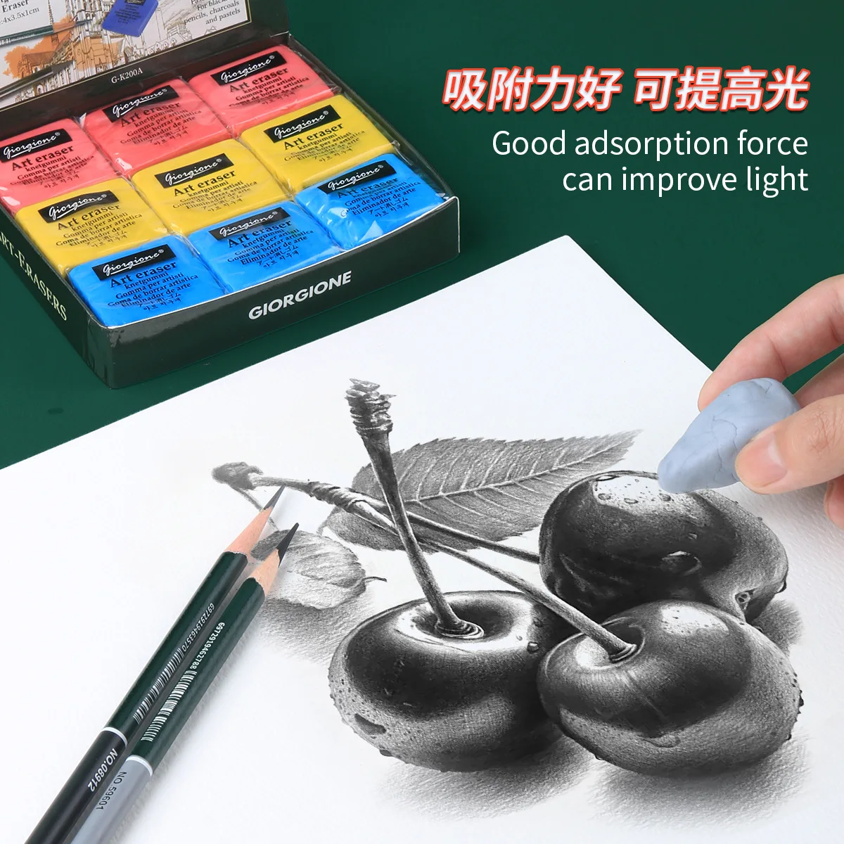 18 قطعة من ممحاة البلاستيك الن - مراجعة Rubber Eraser Kneaded وسعره