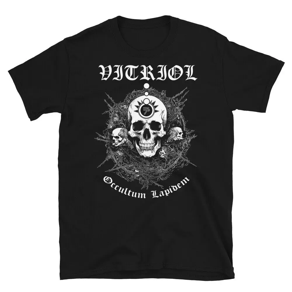 Vitriol Alchemical Esoteric T Shirt Occultum Lapidem