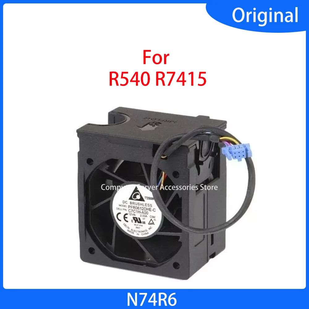 Imagem -01 - Ventilador de Refrigeração de Alto Desempenho 0n74r6 para Emc Philips Servidor R540 R540xd R7415 Samsung Novo ventilador de refrigeracao de alto desempenho 0n74r6 para emc philips servidor r540 r540xd r7415 samsung novo 01