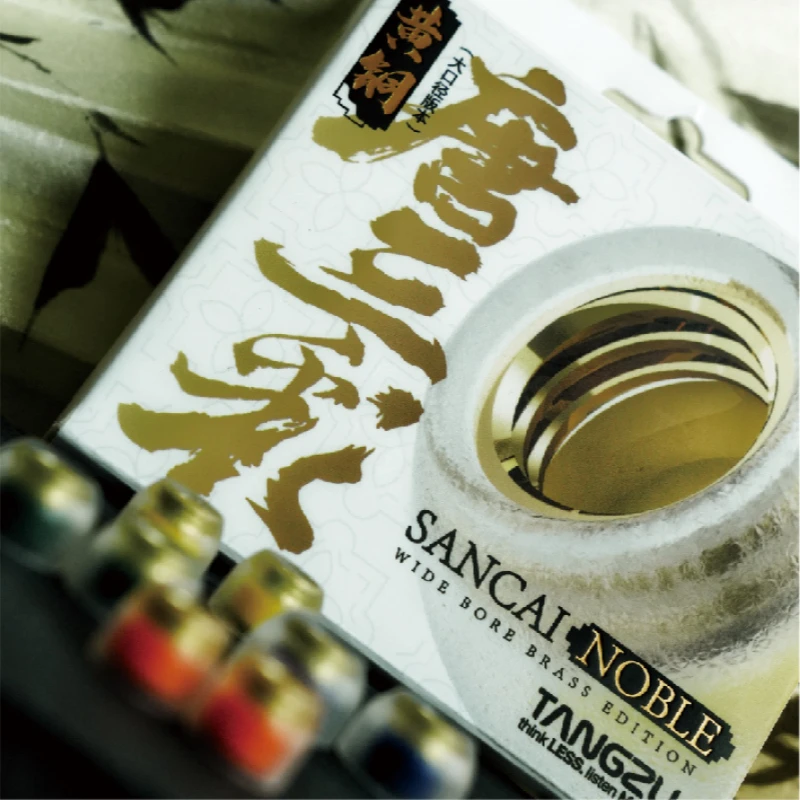 TANGZU Tang Sancai Noble Liquid Silicone Hybrid Eartips Brass Edition image 2