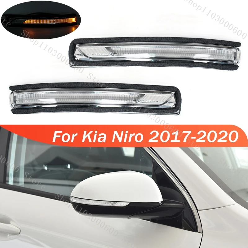 

For Kia Niro 2017-2020 LED Exterior Outside Rearview Wing Door Side Mirror Turn Signal Light Lamp 87614G5000 87624G5000