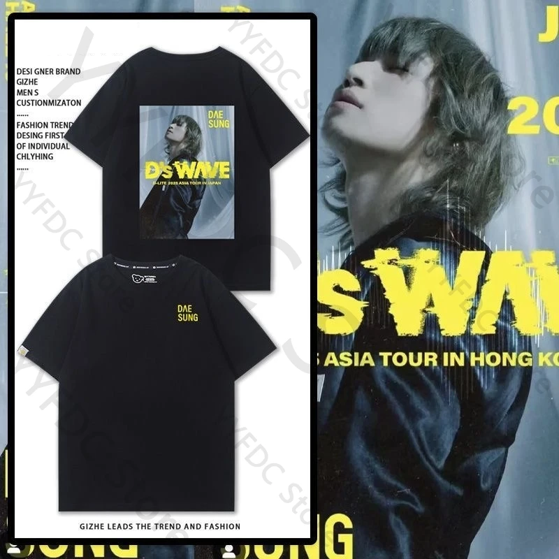 

DAESUNG D's WAVE Концертная футболка G Dragon Daesung Same Letter Print Футболка для женщин и мужчин Хлопковая футболка с короткими рукавами Kpop Fans Clothes