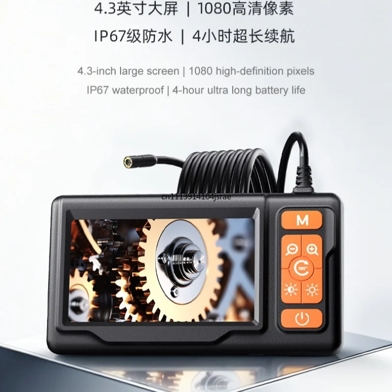 For HD Industrial Endoscope Visual Detector Sewer Pipeline Dredging Camera Probe For Auto Engine Repair Inspection Equipment