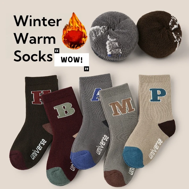 5 pairs Children\'s Thicken Socks Winter Boys Girls Trendy Letter Terry Socks Warm Cotton Socks Baby Mid Calf Thermal Socks