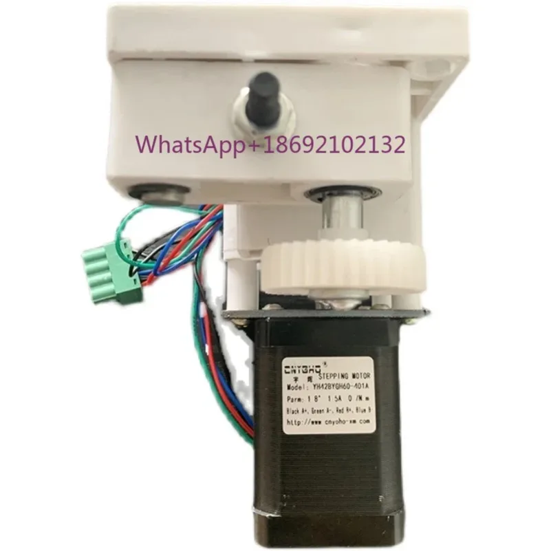 Trilateral Packaging Machine, Back Sealing Tea Sealing Machine, Packaging Machine Accessories, Bag Pulling Stepper Motor
