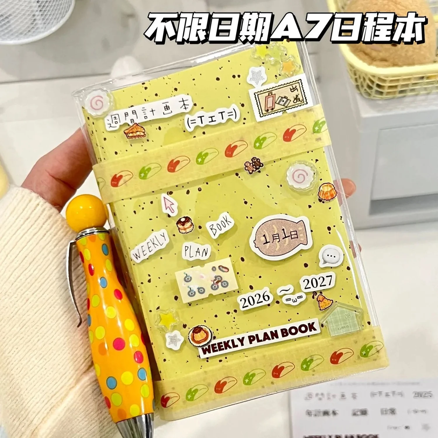 caderno-de-planejamento-semanal-kawaii-a7-com-paginas-internas-coloridas-de-estilo-japones-simples-e-elegante-presente