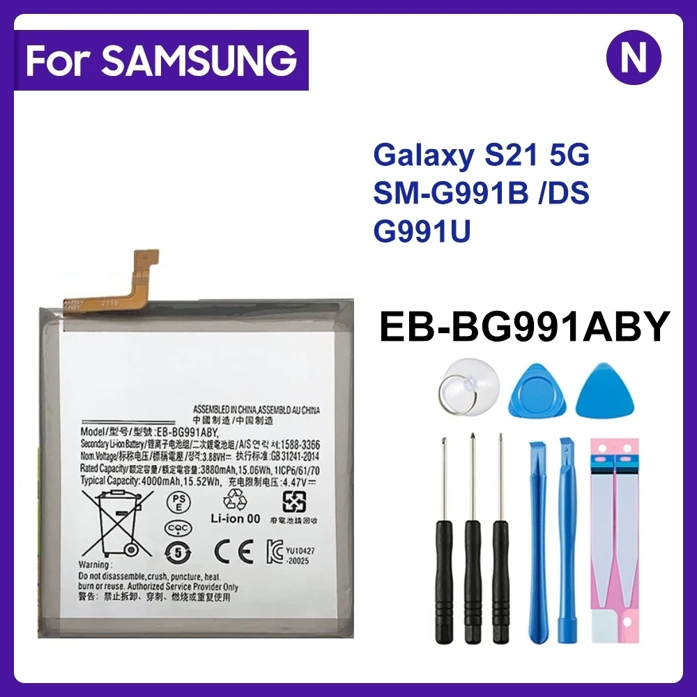 For SAMSUNG EB-BG991ABY 4000mAh Replacement Battery for Samsung Galaxy S21 5G SM-G991B /DS G991U Batteries+Tools