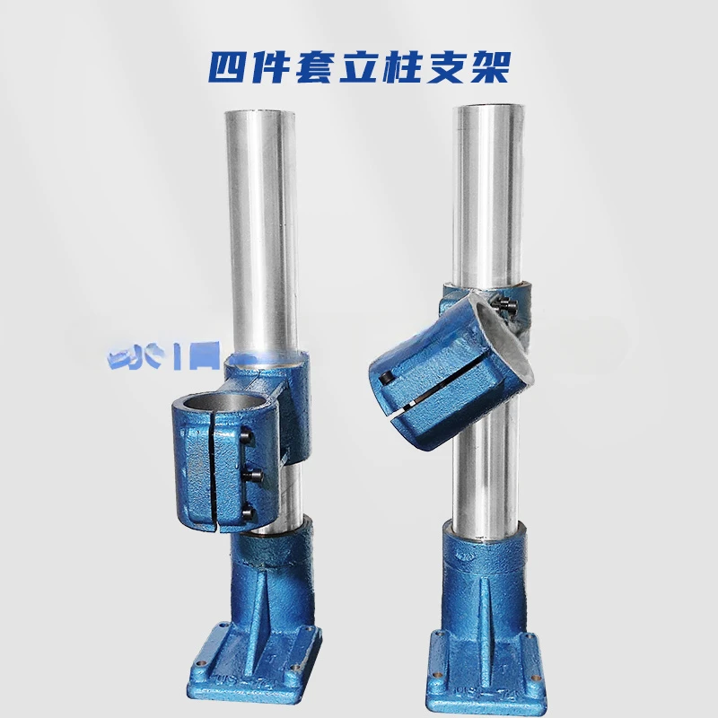 74/92 four piece set, parallel column adjustable universal five piece set, bracket fastening combination, screw manual