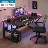 Modern Bedroom Workbench Simple Desktop Computer Desks Gaming Tables Office Furniture Student Study Writing Desk and Chair Set W