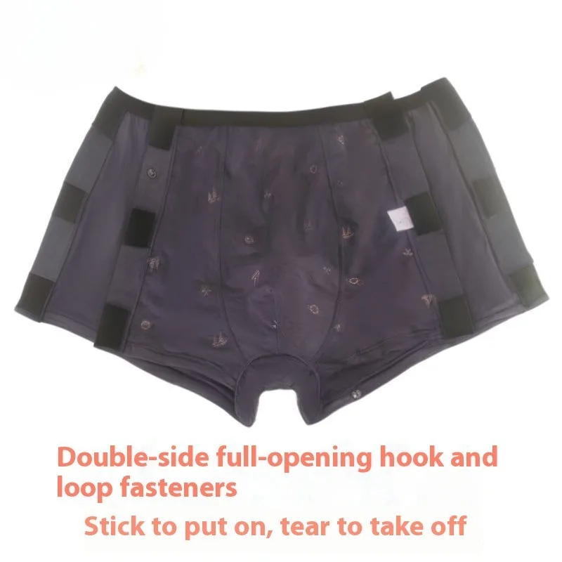 ملابس داخلية لاستعادة سلس البول بعد الجراحة، سهلة الفتح، أزرار كبس جانبية للبالغين، كبار السن، حركة محدودة، قابلة للغسل، قابلة لإعادة الاستخدام، طريح الفراش #2