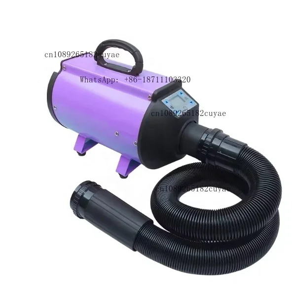 USMILEPET Hot Sale LCD Pet Blow Dryer with Optional Wall Mounted and Vertical Dog Hair Dryer for Pet Grooming Salon