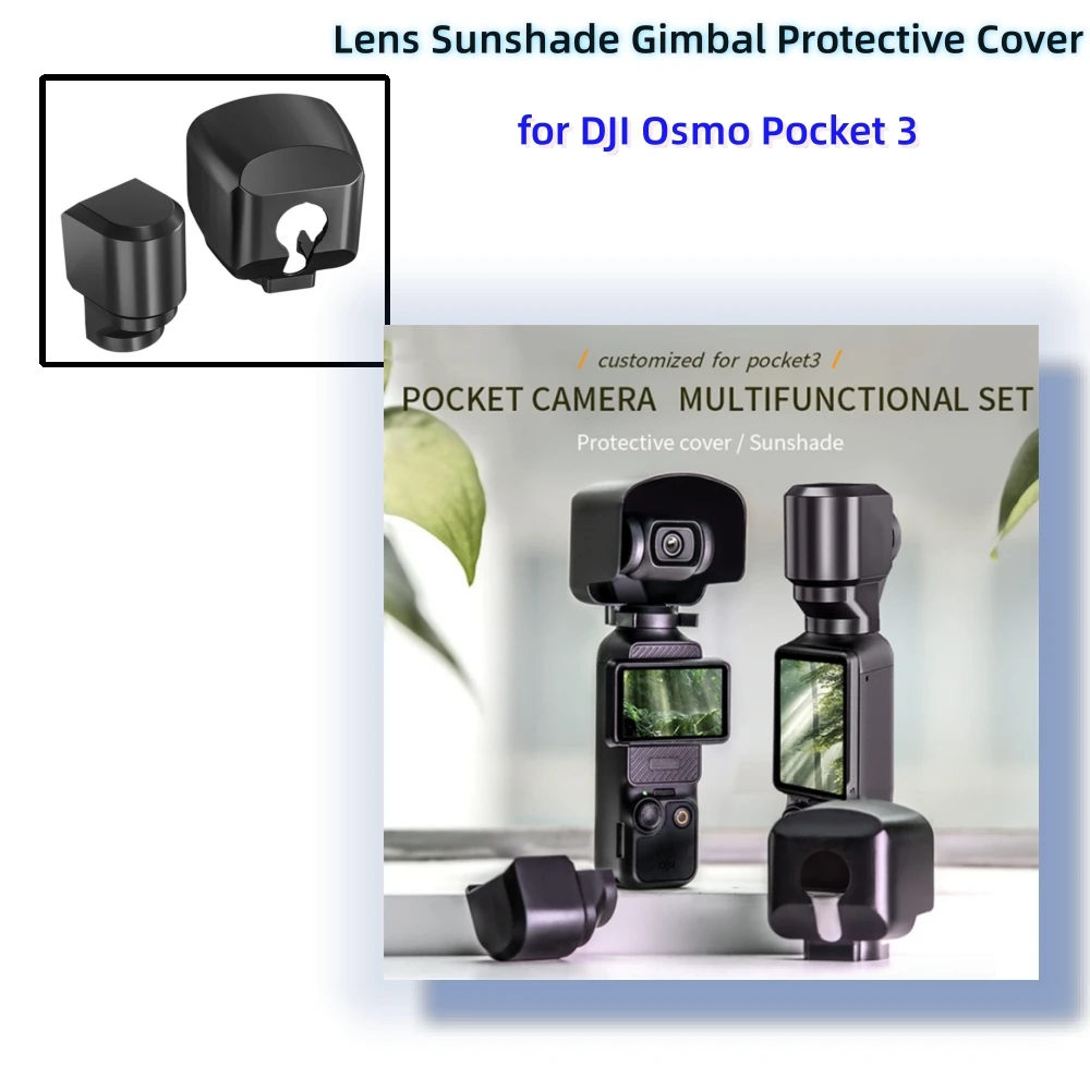 Camera Lens Sun Shield Hood PTZ Protective Cover for DJI Osmo Pocket 3 Camera Accessories