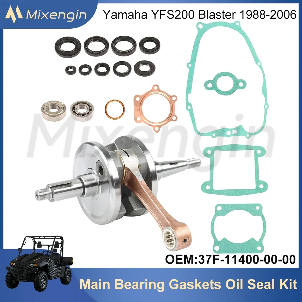 لياماها YFS200 الناسف 1988-2006 37F-11400-00-00 دراجة نارية العمود المرفقي جوانات النفط ختم أجزاء المحرك إعادة بناء مجموعة الإصلاح