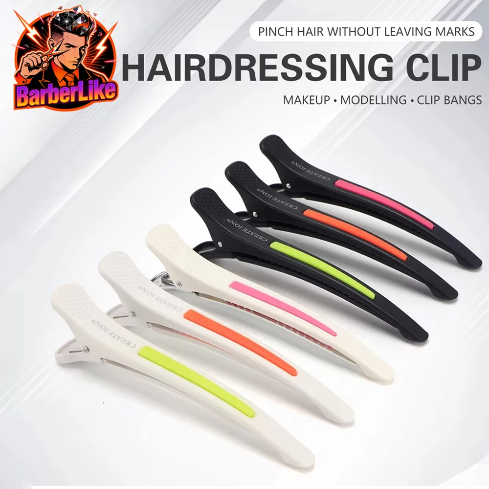 

6Pcs Salon Alligator Hair Clips Traceless Hairdressing Clips Claws Section Barbershop Beauty Styling Tools Hairpin Accessories