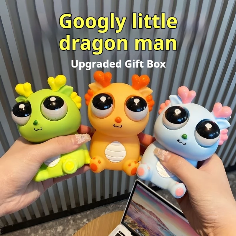 Popping Out Eyes Dragon Squeeze Toy Fidget Bear Toy Cute Animal Antistres Kids Adult Children Autistic Squeeze Festival Toy Gift