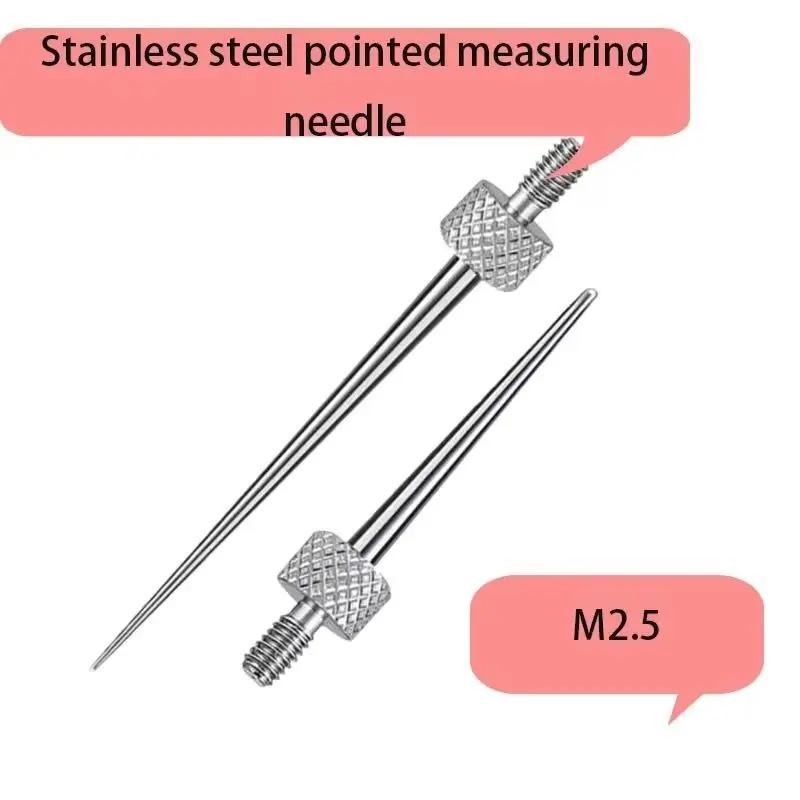 M2.5 CNC Machine Tool Equipment Accessory - High Precision Stainless Steel Pointed Measuring Needle for Accurate Measurements
