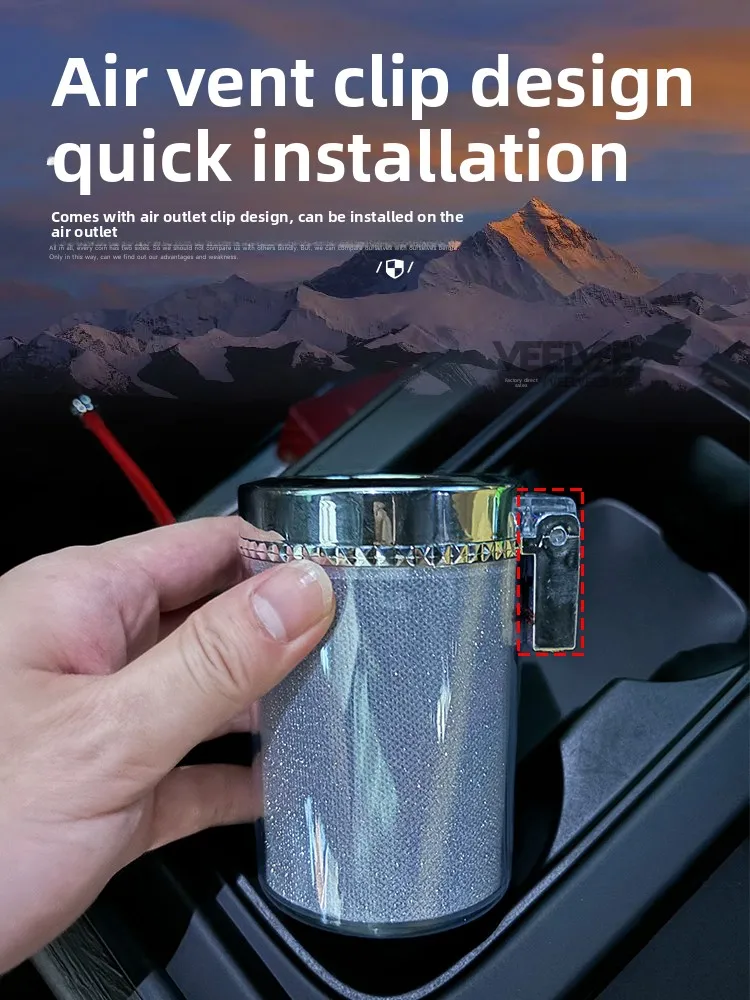 مناسبة لسيارة Land Rover New Defender مع ملحقات داخلية للسيارة خفيفة ومعدنية مبتكرة مضادة للرماد المطلي