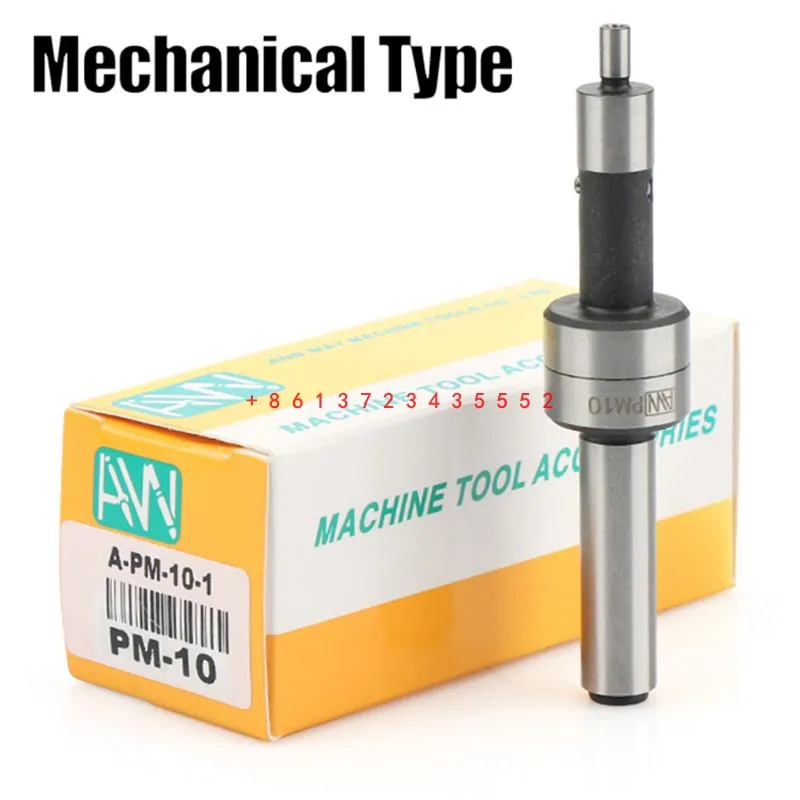 CNC Genuine edge finder CNC high-precision photoelectric sound sub-stick PM10PM20 OP-20 tool setting instrument